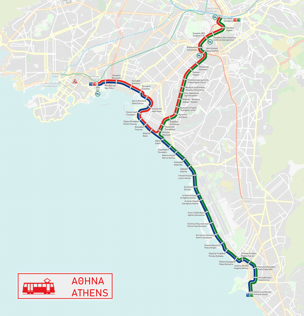 Athens Tram