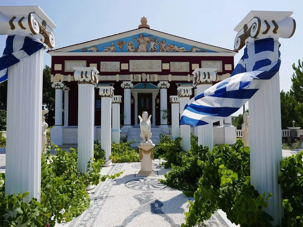 Πολιτισμικό και Γεωλογικό Μέλαθρο Ρόδου