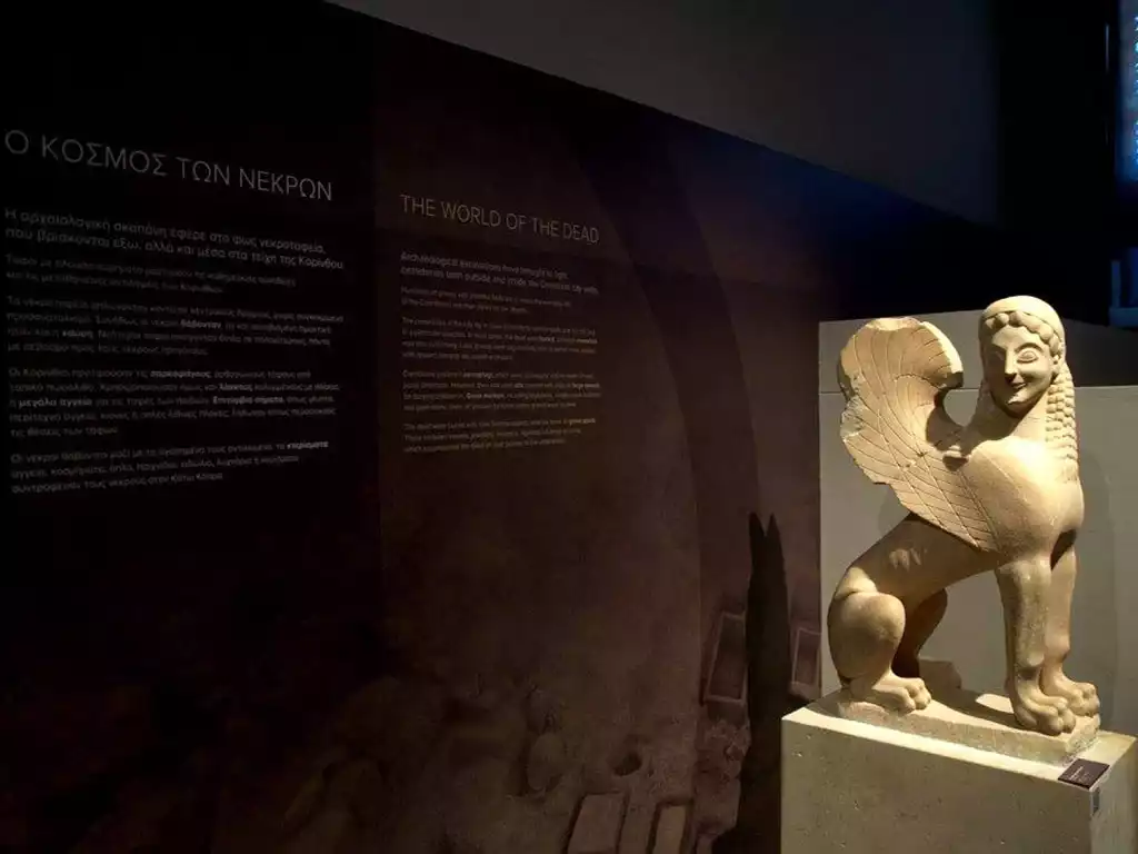 Archaeological Museum of Ancient Corinth