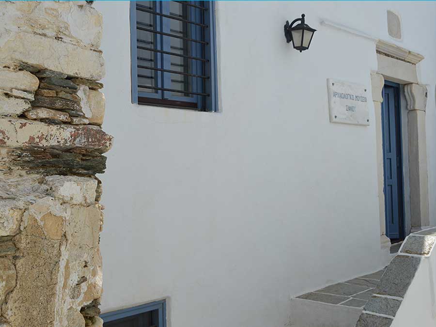 Archaeological Museum of Sifnos (in Kastro)