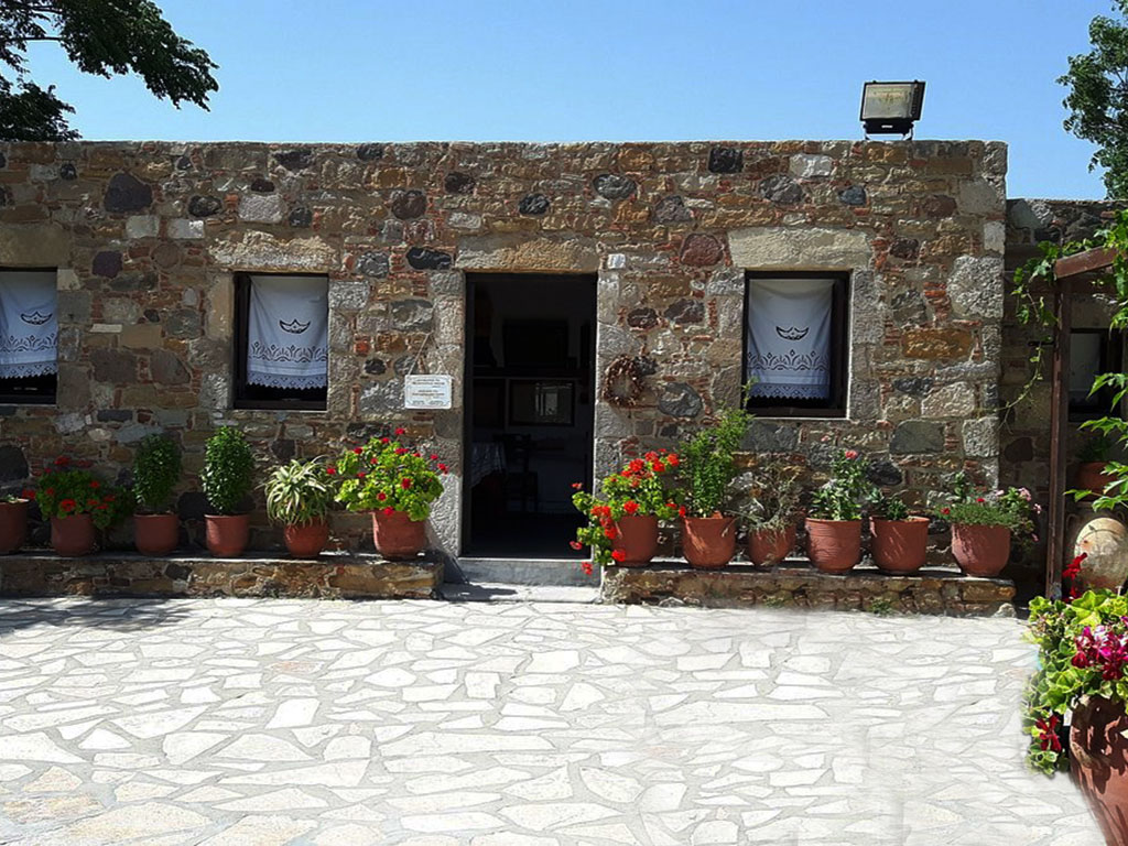 Folklore Museum of Antimachia