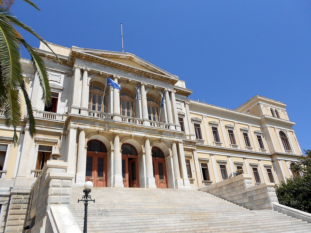 Δημαρχείο Σύρου