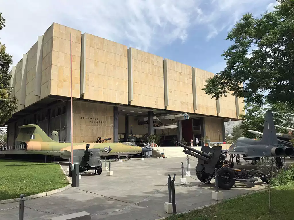 Πολεμικό Μουσείο Αθήνας