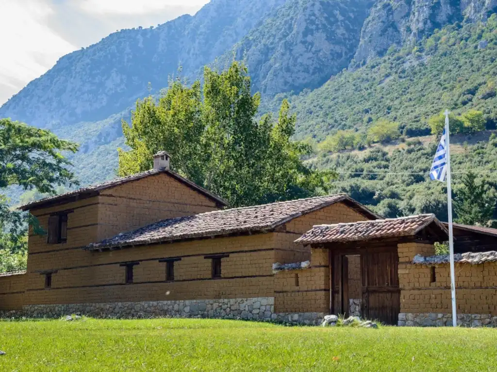 Gravia Inn (Hani of Gravia) 