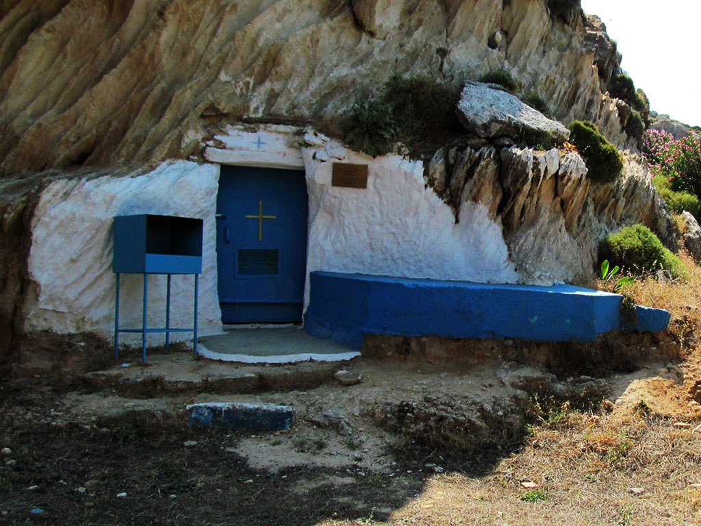 Ι.Ν. Αγίας Αγάθης