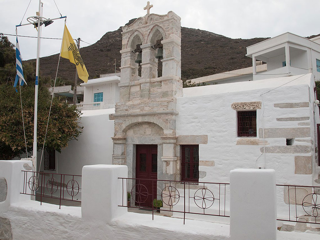 Church of Panagia Katapoliani of Amorgos