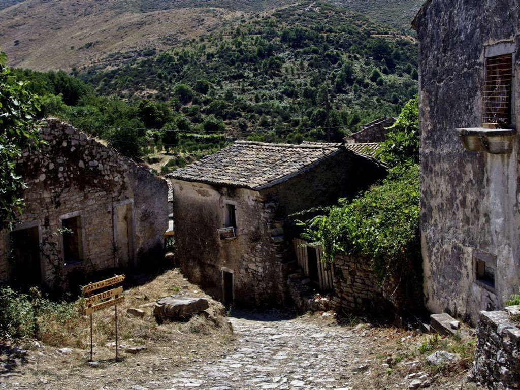 Παλιά Περίθεια