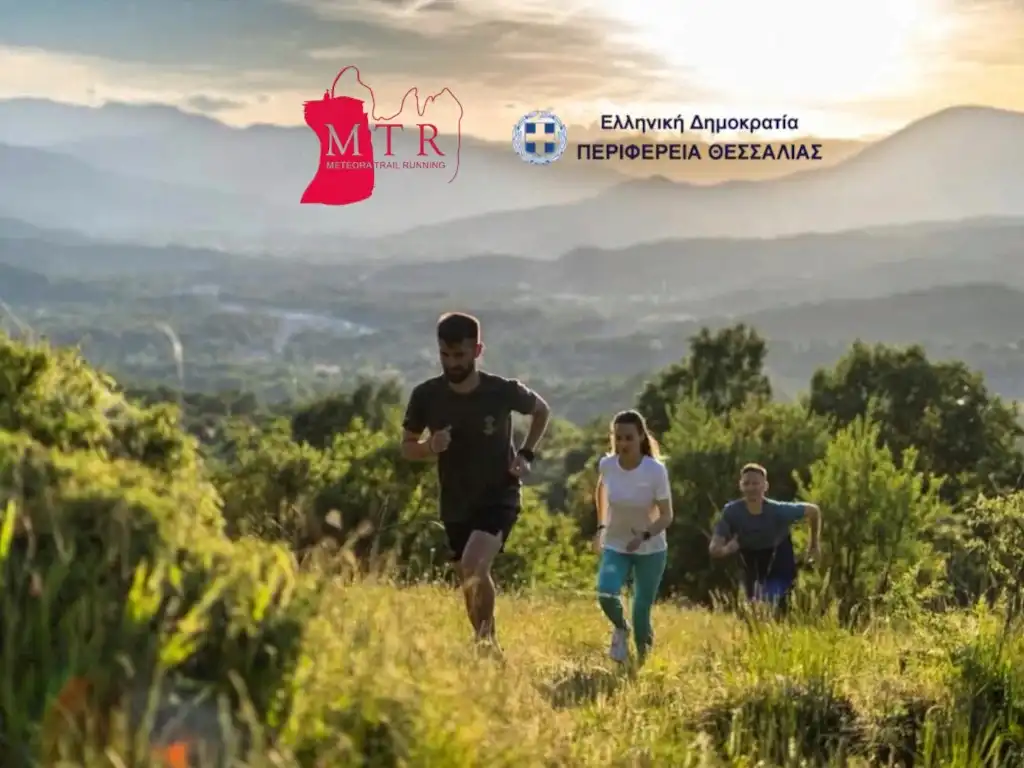Meteora Trail Run 2026