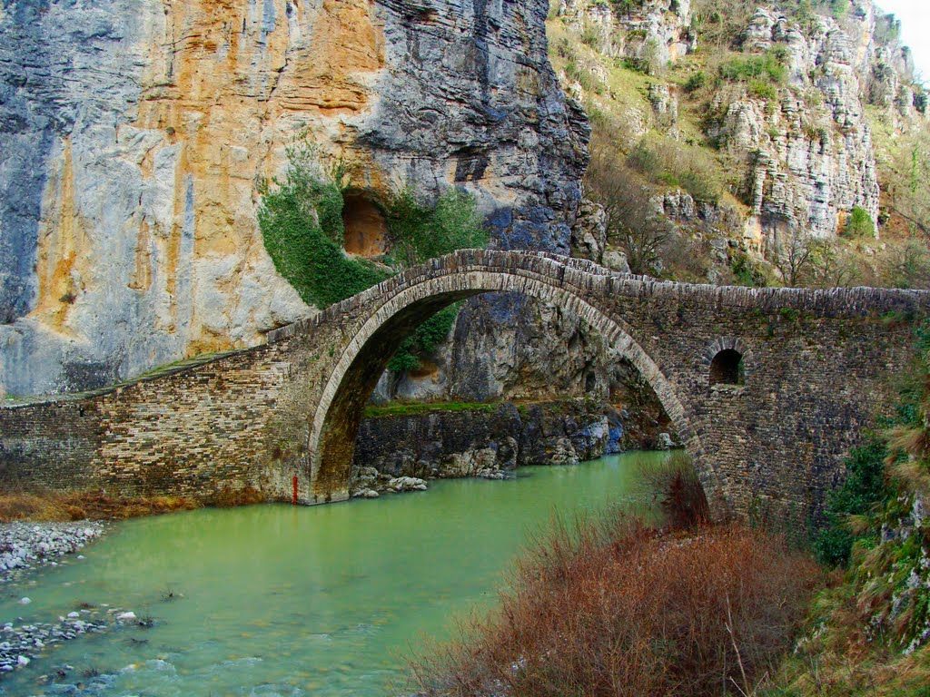 Bridge of Noutsos or Kokkoros